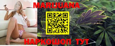 PSILOCYBIN Балаково