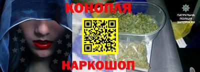 PSILOCYBIN Балаково