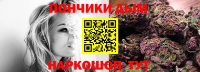 меф VHQ Аргун