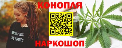 альфа пвп Апшеронск