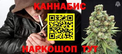 альфа пвп Апшеронск