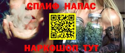 меф VHQ Аргун