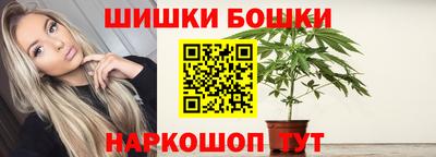 марки lsd Апрелевка