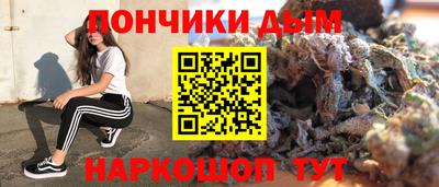 PSILOCYBIN Балаково