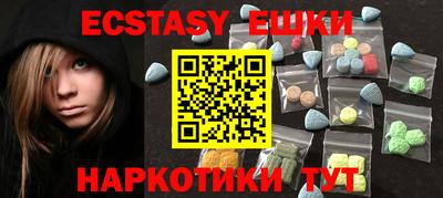 марки lsd Апрелевка