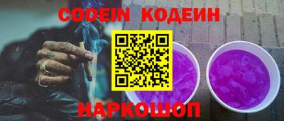 марки lsd Апрелевка