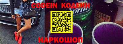 меф VHQ Аргун