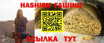 марки lsd Апрелевка