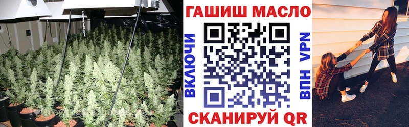 закладка  Благодарный  Дистиллят ТГК вейп 